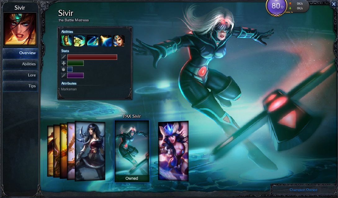 Skins for League of Legends.